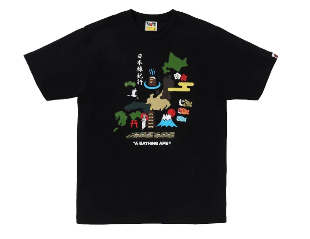 BAPE Japan Culture Tee Black