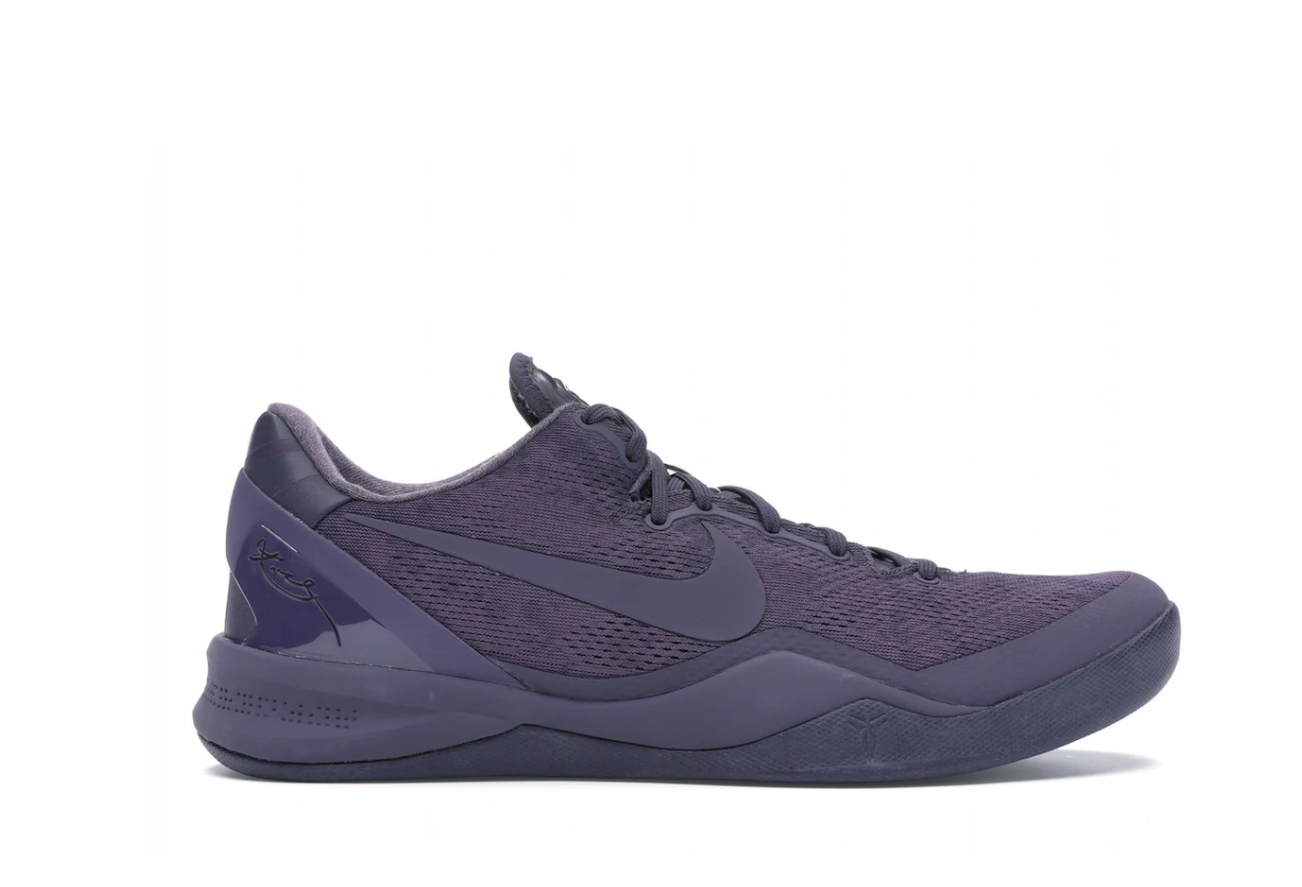 Nike Kobe 8 Black Mamba Collection Fade To Black